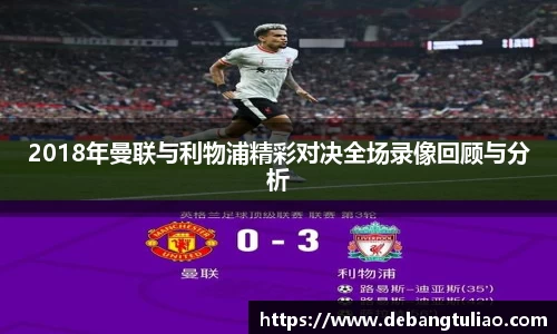 k1体育十年品牌值得信赖