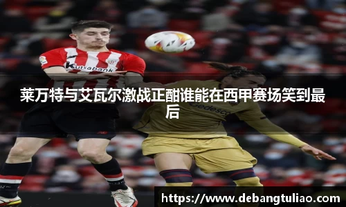 k1体育十年品牌