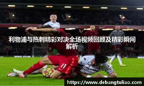 k1体育十年品牌值得信赖