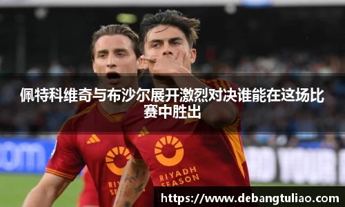 k1体育十年品牌