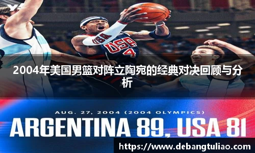 k1体育十年品牌值得信赖