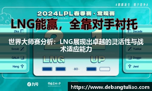 k1体育十年品牌值得信赖